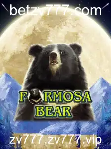 Explorando o Mundo de FormosaBear: Um Jogo de Estratégia e Aventura