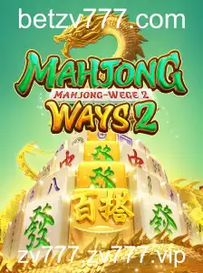 Explorando MahjongWays2: Um Guia Completo para o Entusiasta dos Jogos de Azar