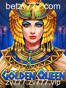 GoldenQueen: O Jogo Inovador que Está Transformando o Mundo dos Games